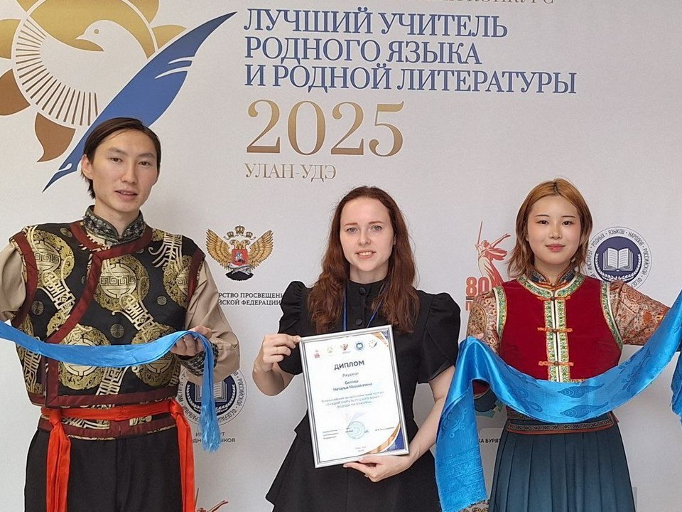 Фото: пресс-служба администрации г.о. Мытищи