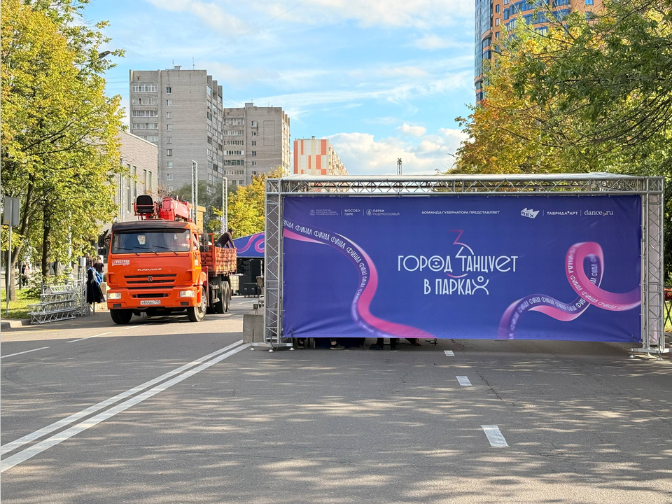 Фото: Ксения Казакова