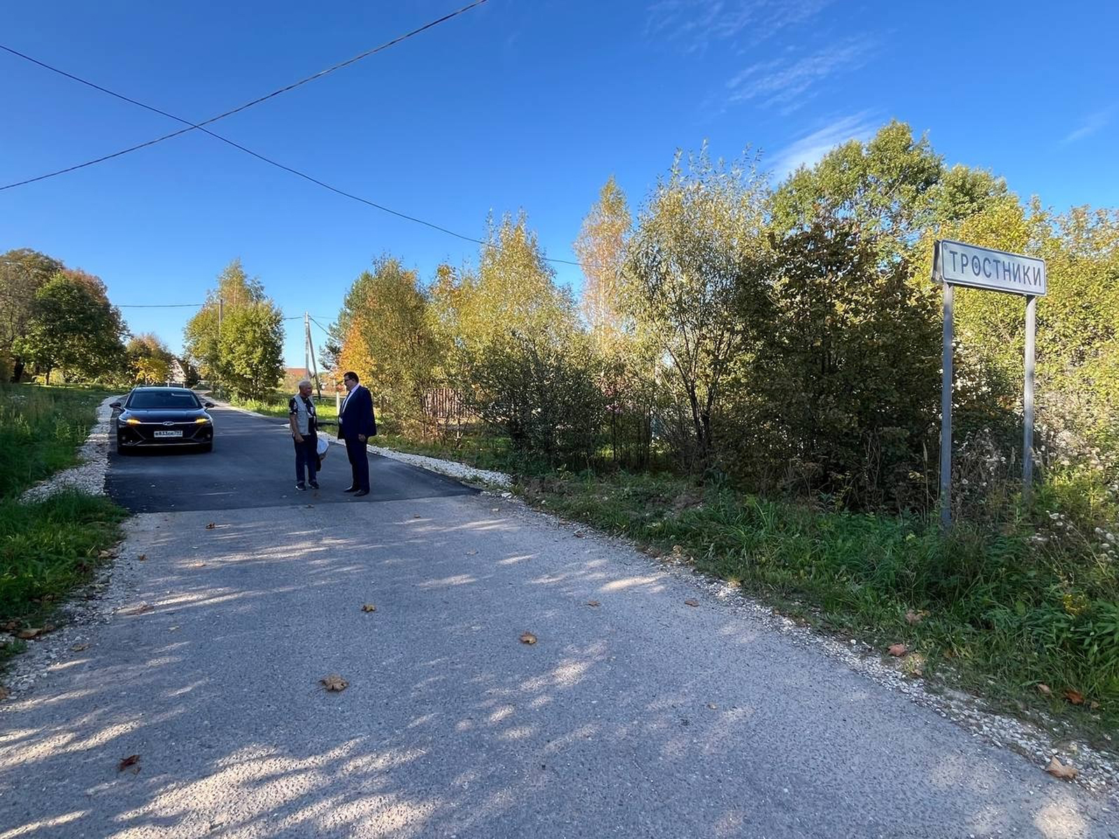 Фото: Илья Фролов