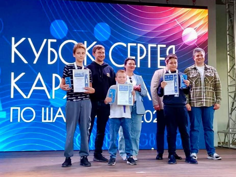 Фото: администрация г.о. Люберцы