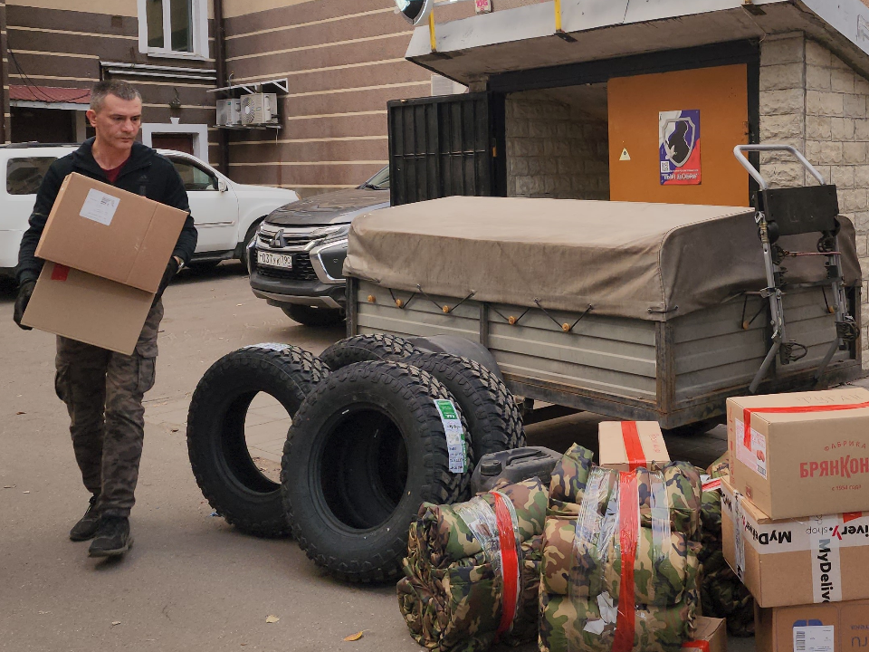 Фото: МедиаБанк Подмосковья/Валерия Тингаева 