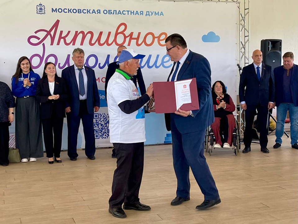 Фото: проект «Активное долголетие» г.о. Щелково