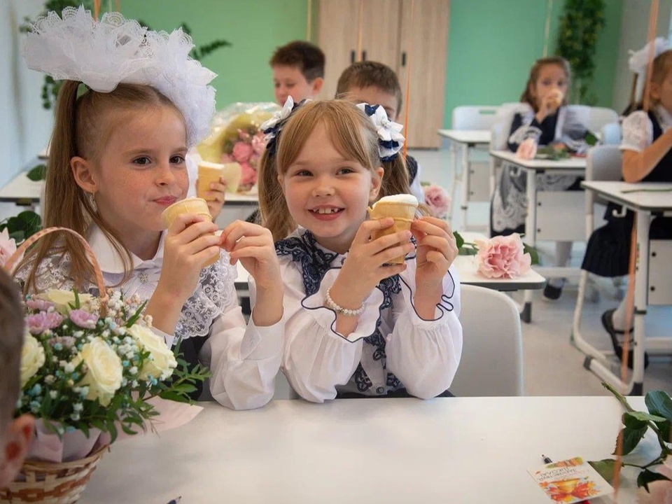 Фото: пресс-служба администрации г.о. Коломна