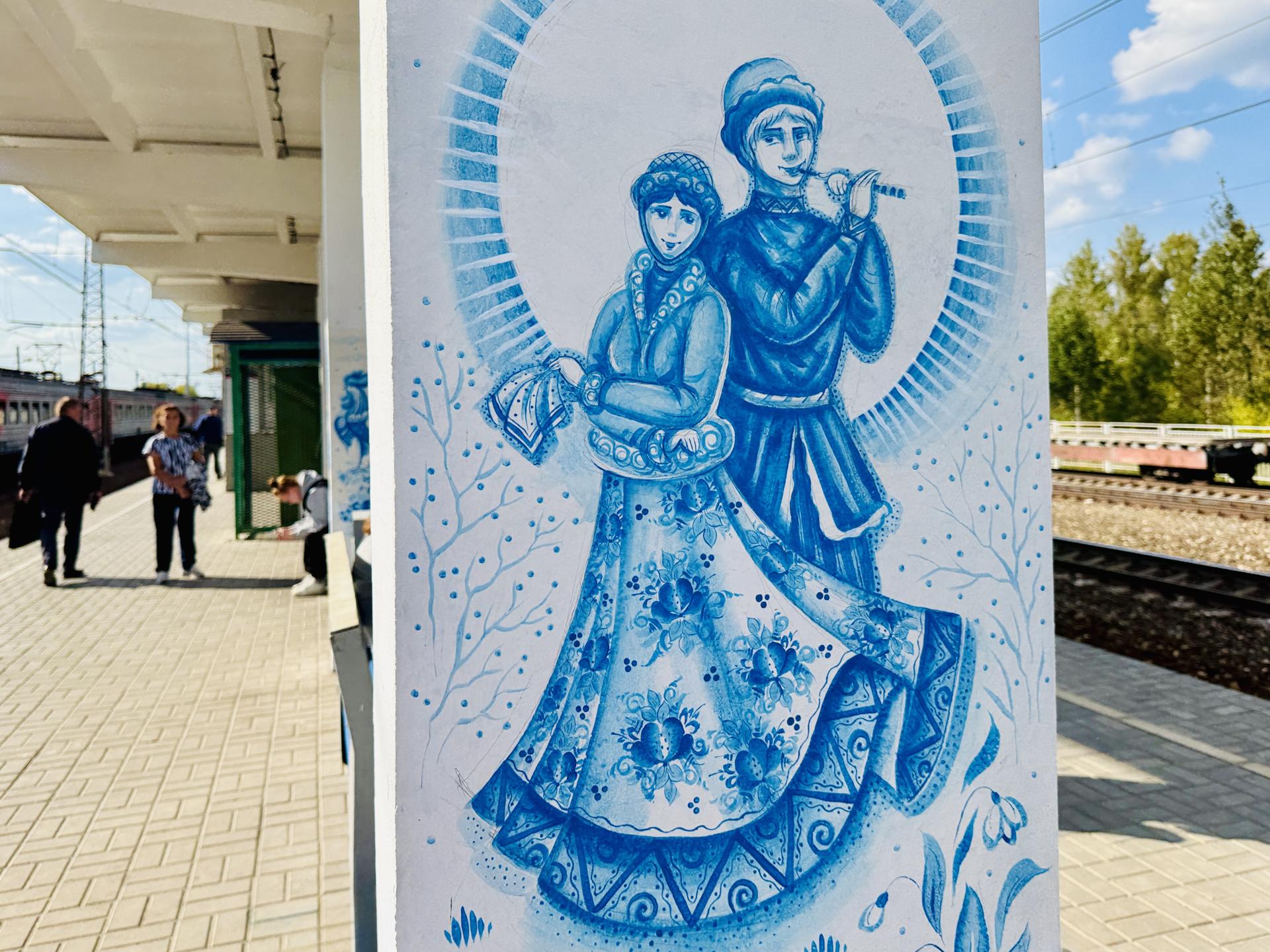 Фото: Медиабанк Подмосковья/Ольга Стаферова