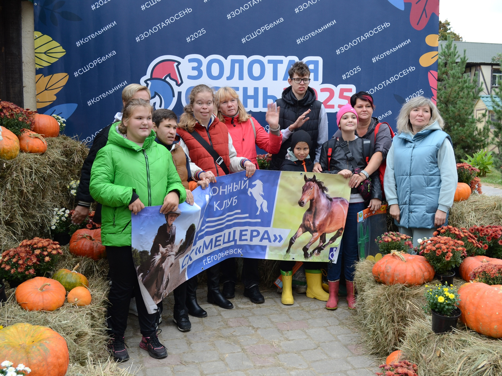 Фото: Спортивный комплекс «Мещера» г. Егорьевск