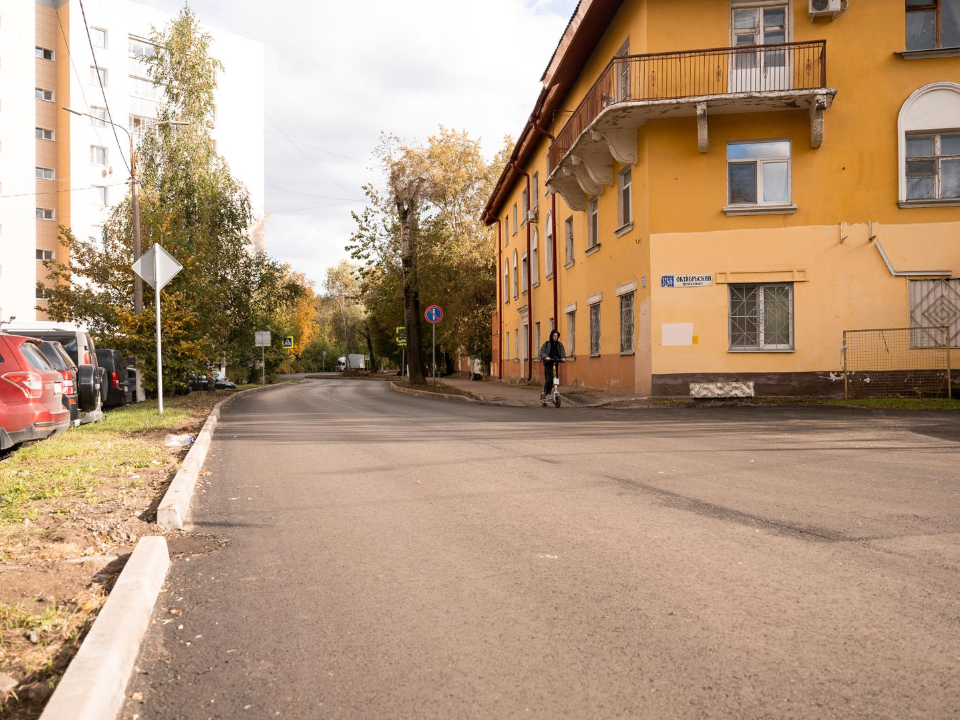 Фото: администрация г.о. Люберцы
