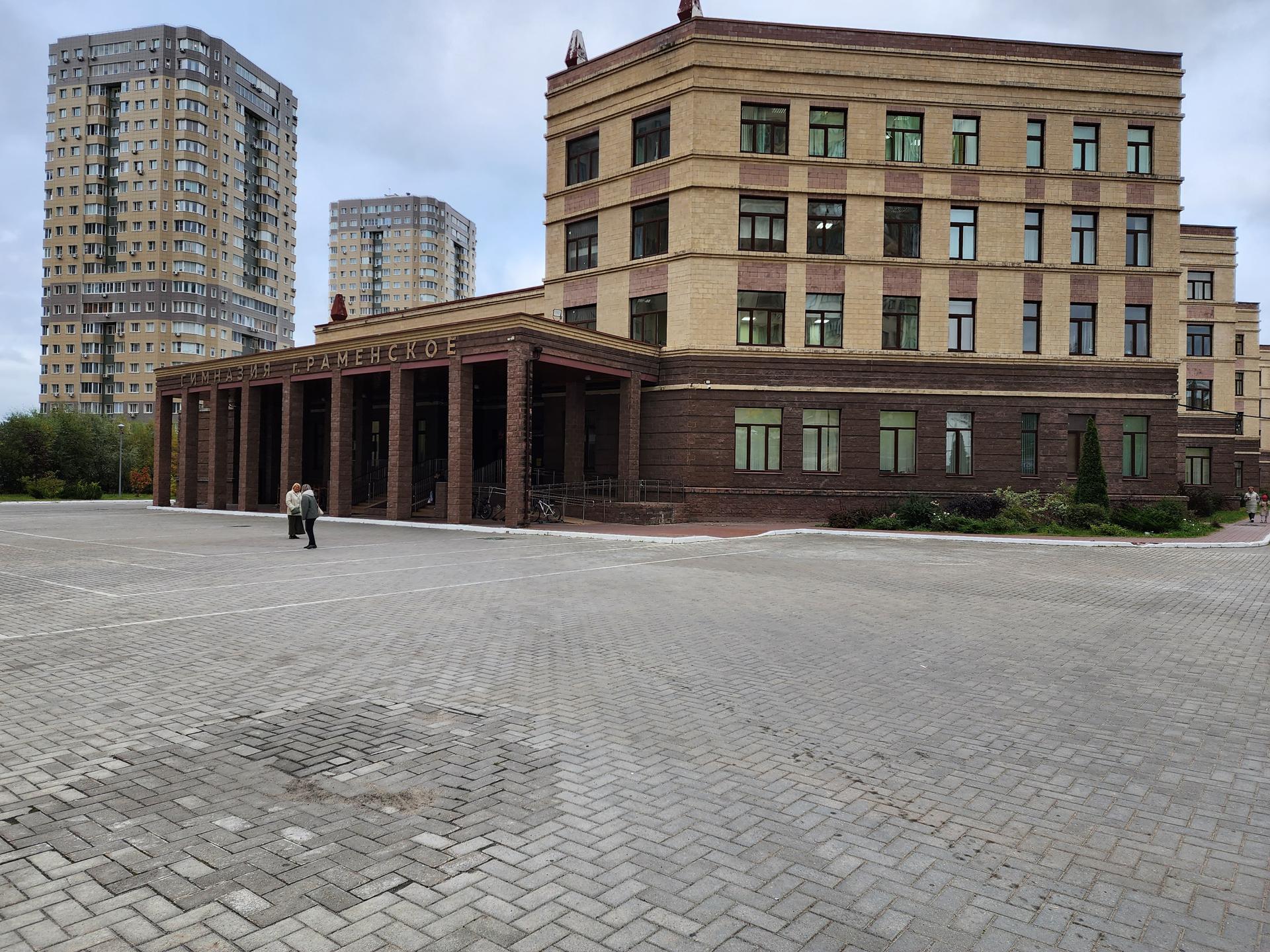 Фото: МедиаБанк Подмосковья/Ирина Моисеева