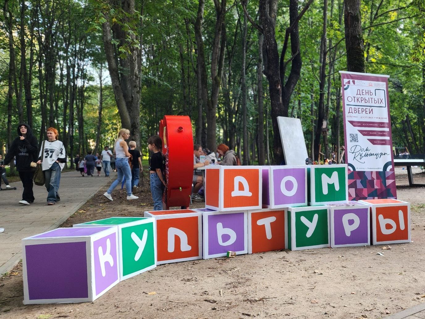Фото: REGIONS/Валерия Тингаева