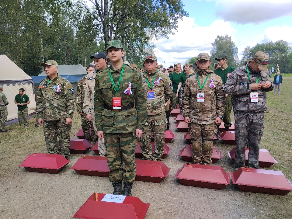 Фото: Зайнап Муженко
