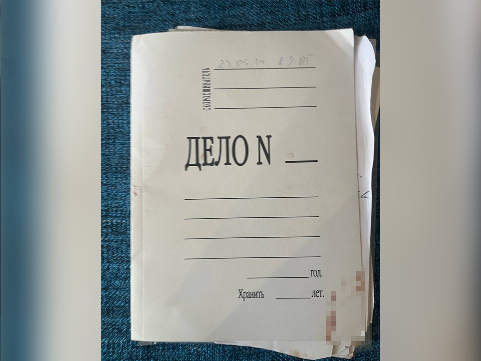 Фото: предоставлено адвокатом Асадом Юсуфовым
