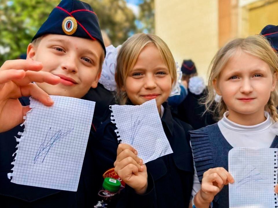 Фото: пресс-служба Росгвардии