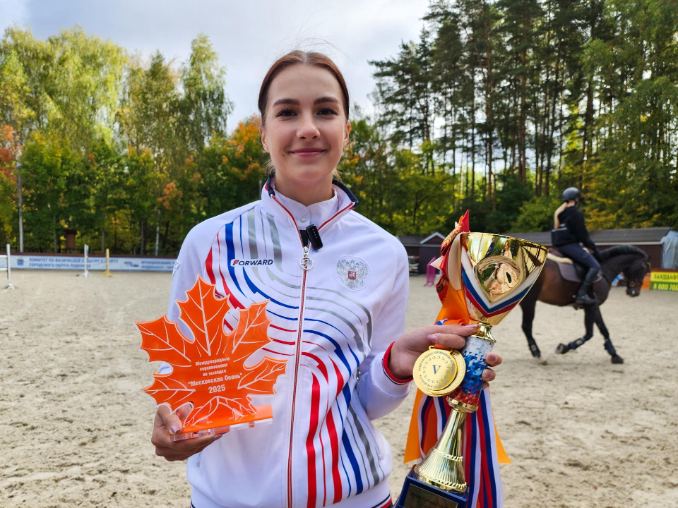 Фото: REGIONS/Мария Андрюхина