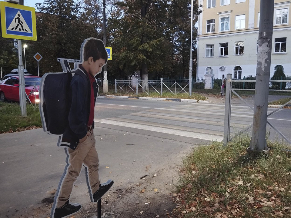 Фото: REGIONS/Наталья Бычкова