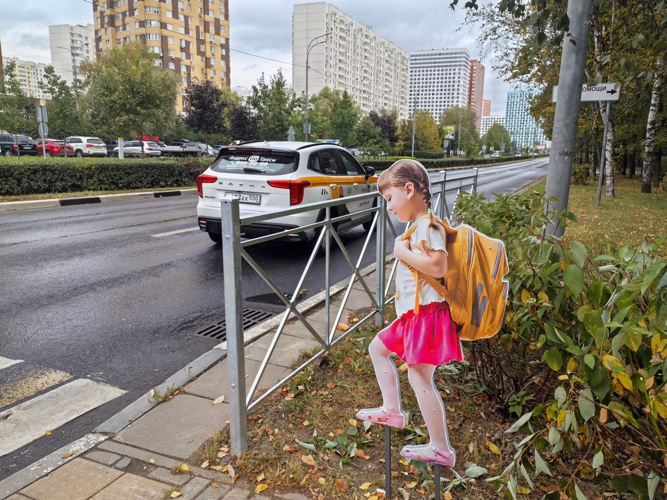 Фото: REGIONS/Александра Никитина