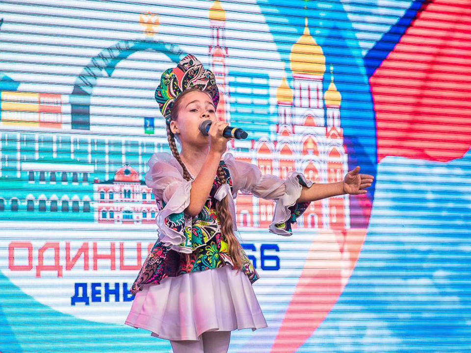 Фото: пресс-служба администрации Одинцовского г.о.