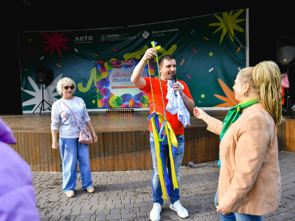 Фото: пресс-служба администрации г.о. Химки