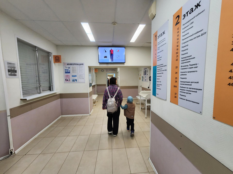 Фото: Медиабанк Подмосковья/Дмитрий Алексеенко