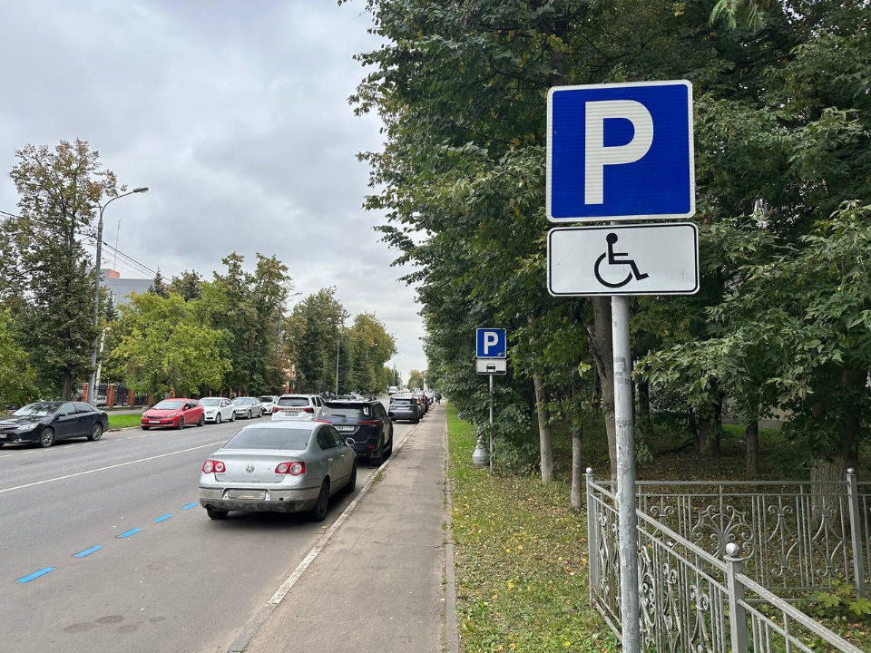 Фото: Эдуард Стратонов