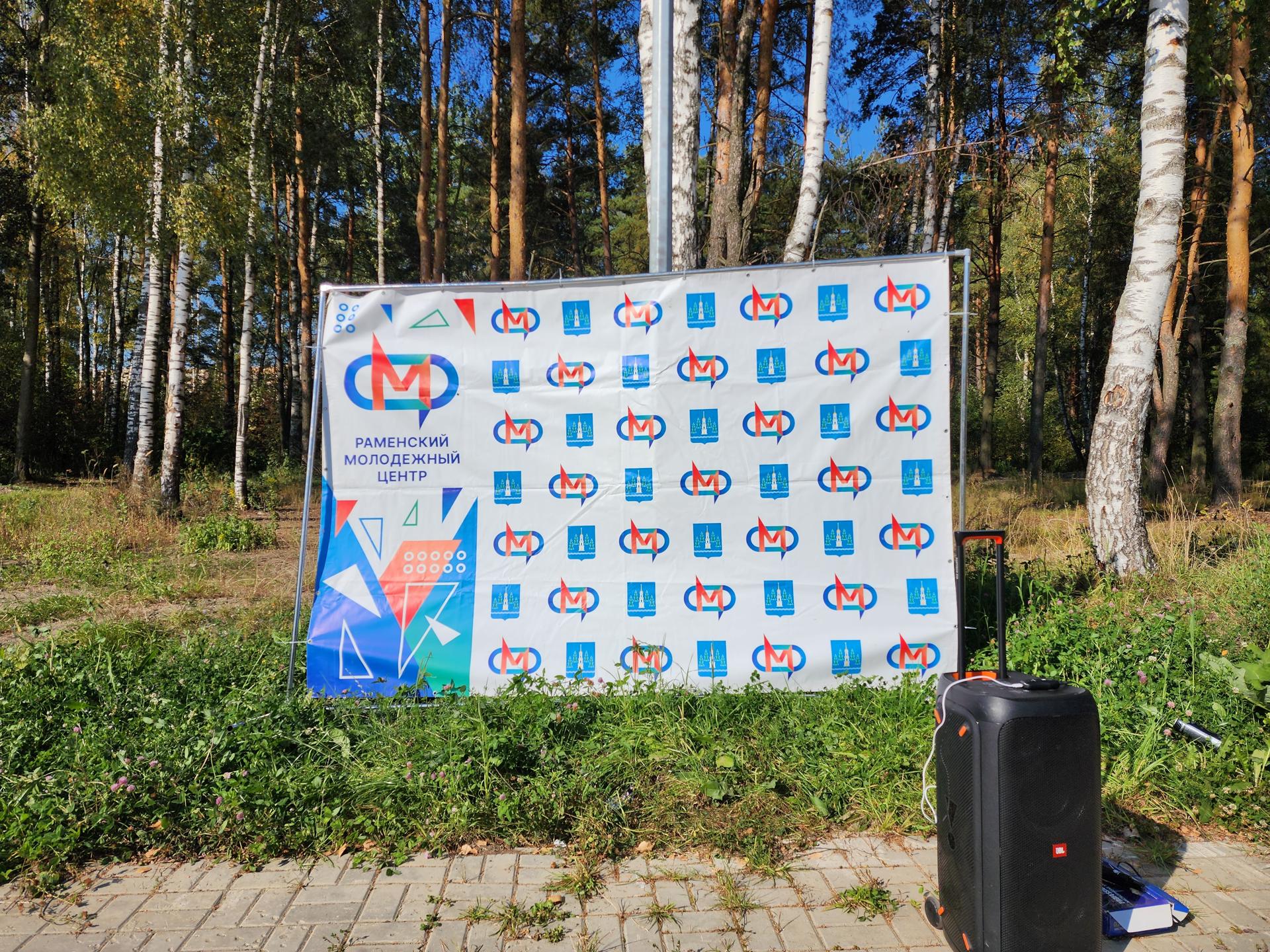 Фото: МедиаБанк Подмосковья/Ирина Моисеева