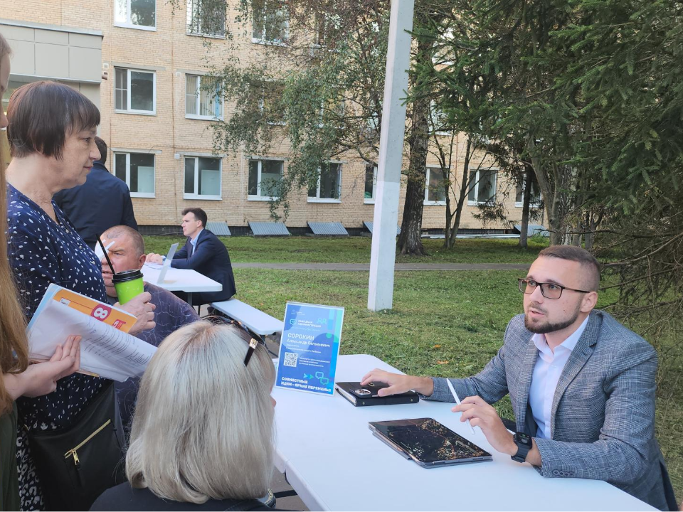 Фото: МедиаБанк Подмосковья/Наталья Лымарь