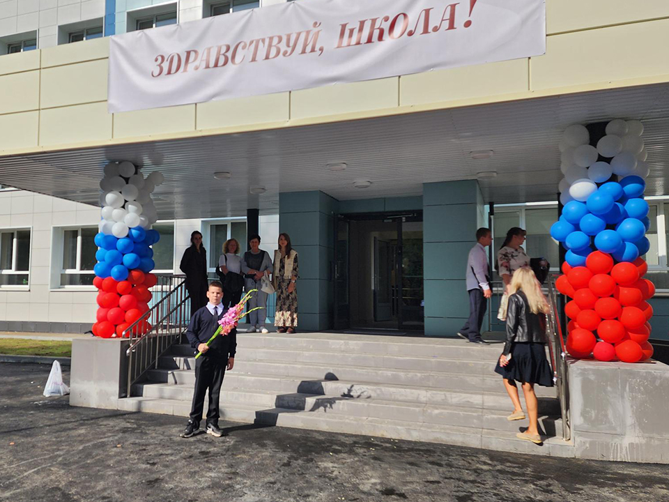 Фото: МедиаБанк Подмосковья/Екатерина Мелкозерова