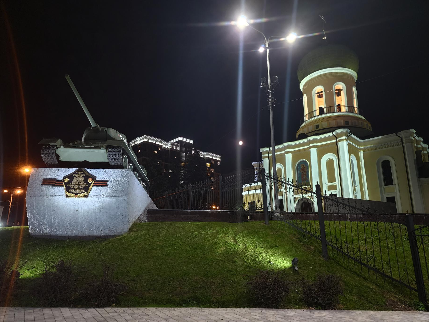Фото: Анна Тюрюмина           