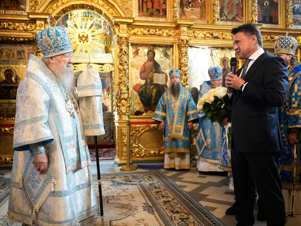 Фото: пресс-служба губернатора и правительства Московской области