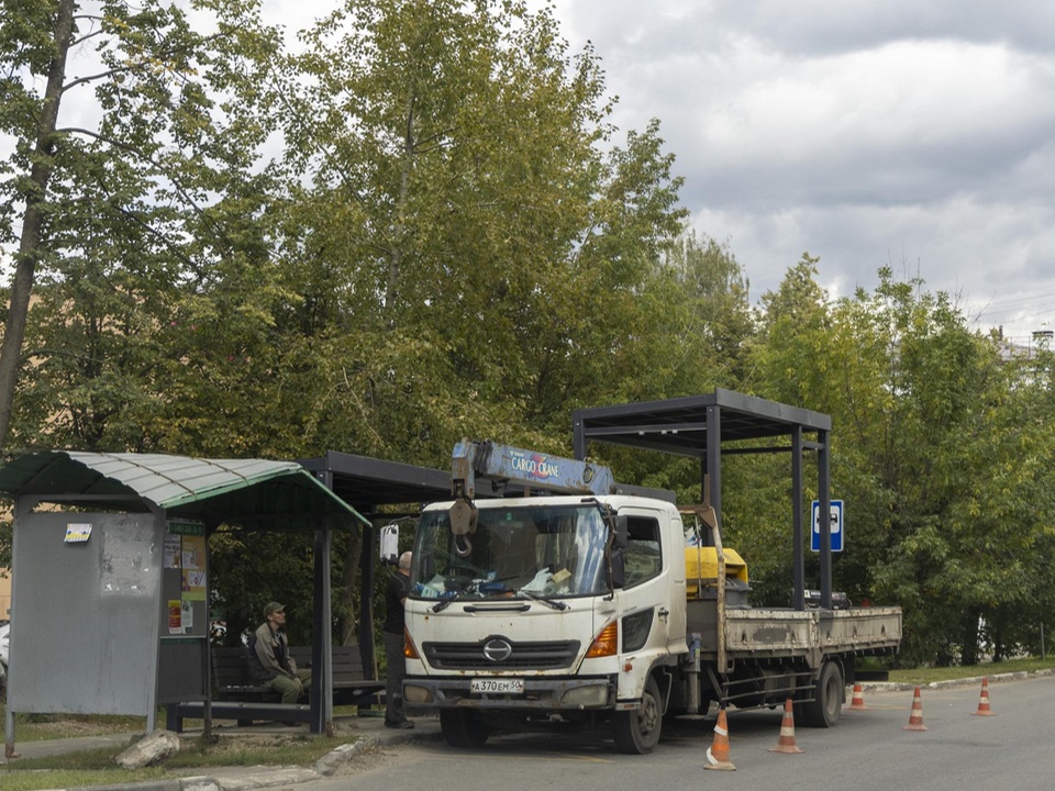 Фото: пресс-служба администрации городского округа Электросталь