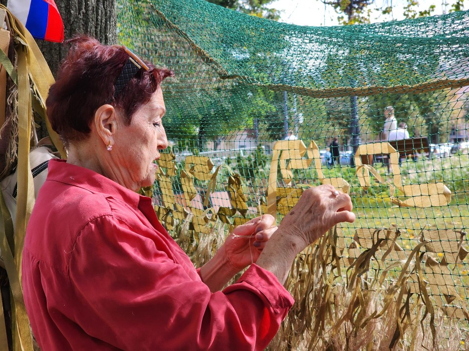 Фото: Ольга Аввакумова