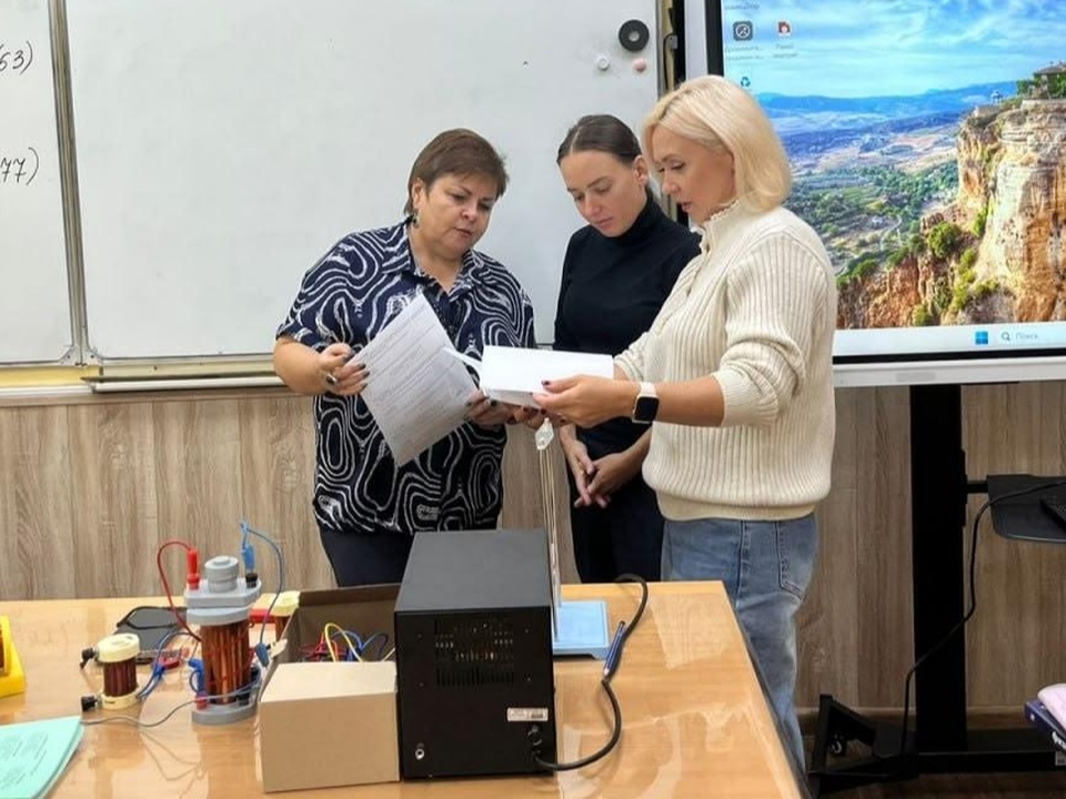 Фото: пресс-служба администрации Богородского городского округа 