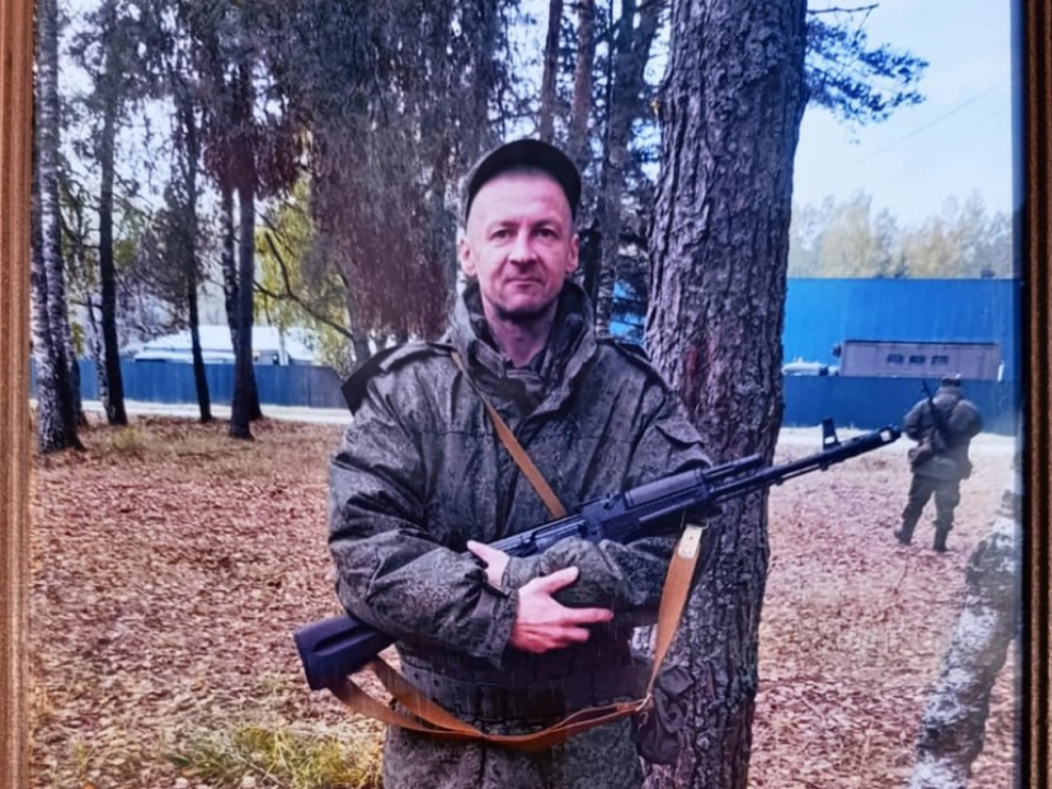 Фото: администрация Павлово-Посадского г.о.