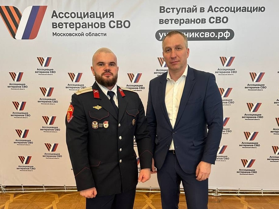 Фото: пресс-служба администрации Наро-Фоминского г.о.