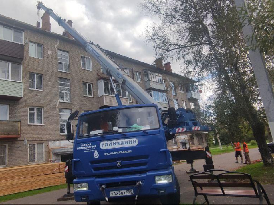Фото: администрация м.о. Шатура