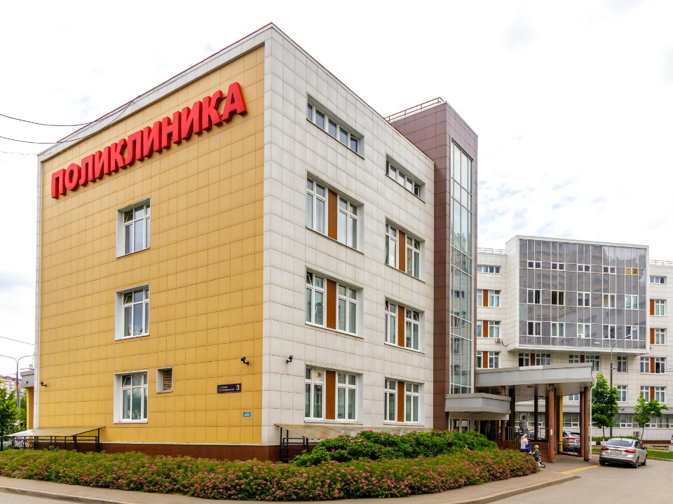 Фото: МедиаБанк Подмосковья/Наталья Лымарь