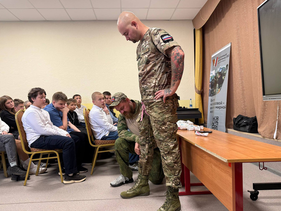 Фото: Ассоциация ветеранов СВО г.о. Ступино