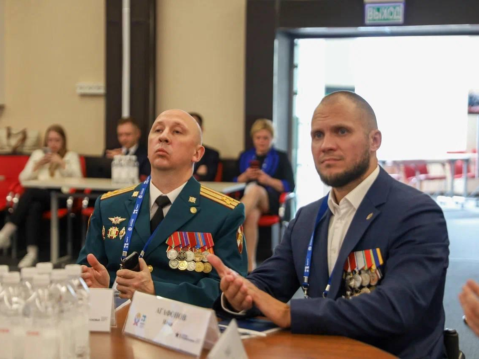 Фото: пресс-служба Министерства территориальной политики Московской области