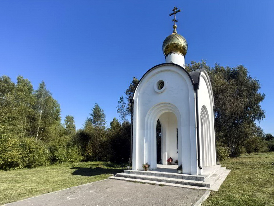 Фото: пресс-служба администрации Богородского городского округа