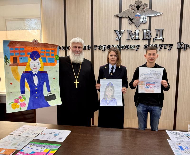 Фото: пресс-служба администрации г.о. Красногорск