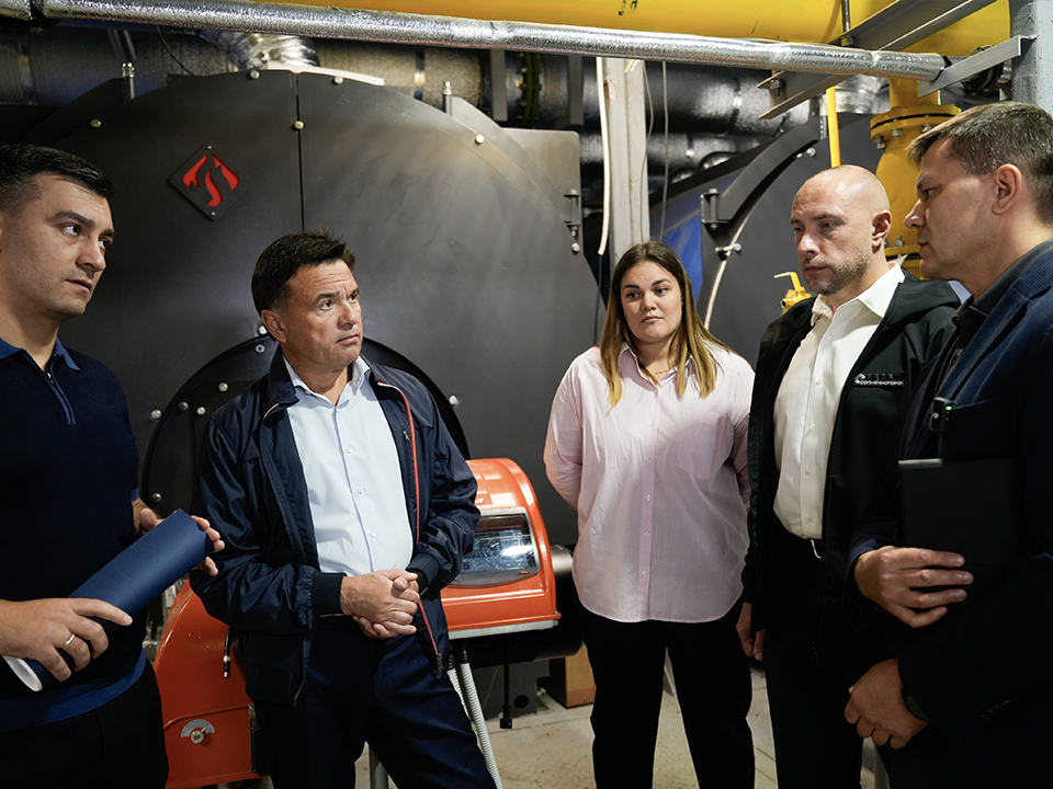 Фото: пресс-служба губернатора и правительства Московской области/Александра Степанова