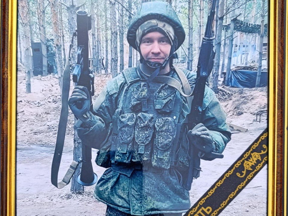 Фото: Администрация г.о. 