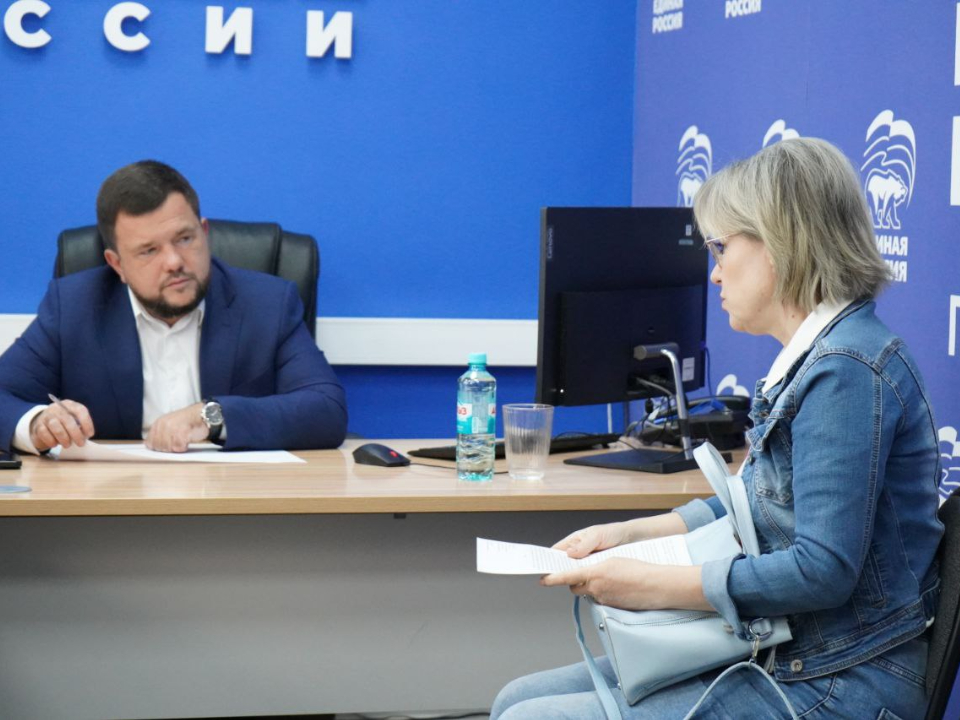 Фото: администрация м.о. Шатура