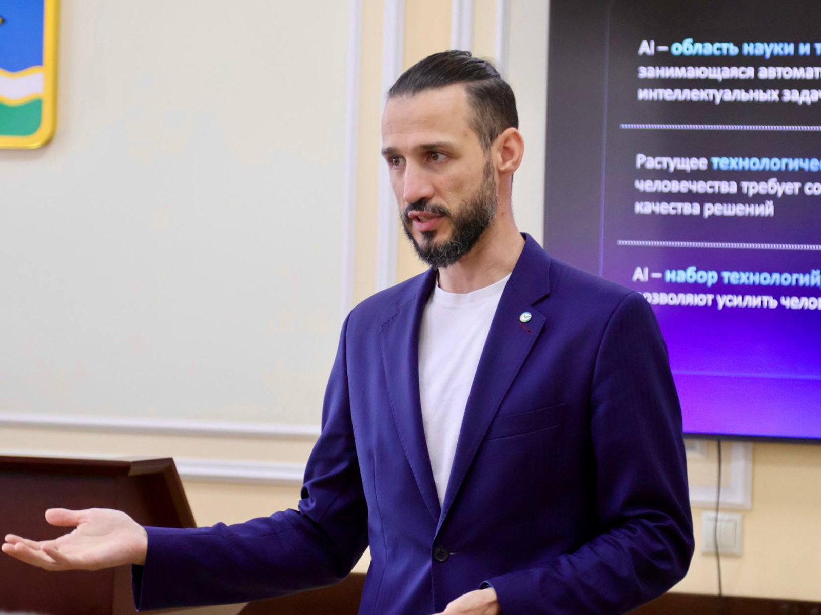 Фото: пресс-служба администрации г.о. Ступино