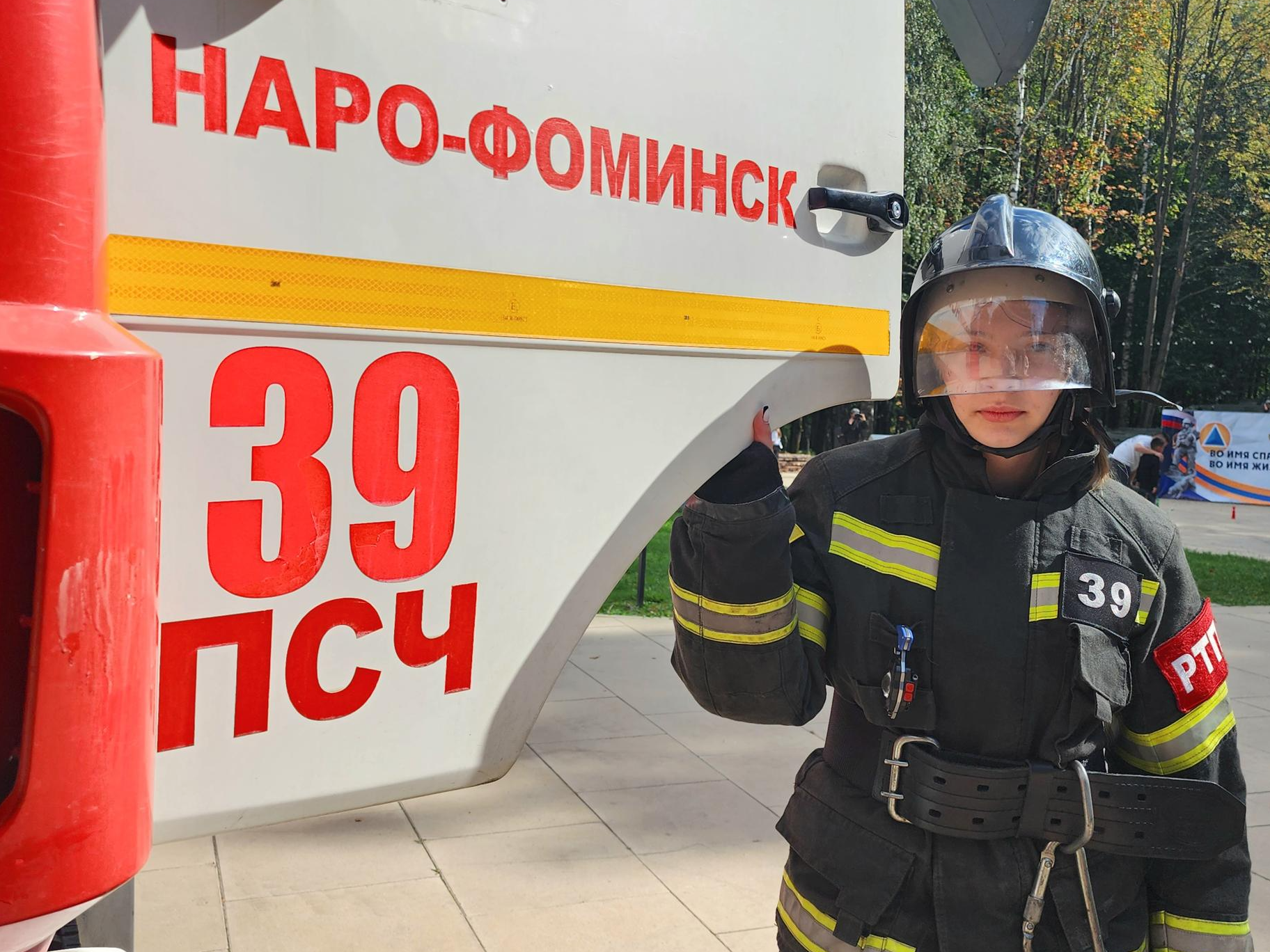 Фото: Анна Тюрюмина  