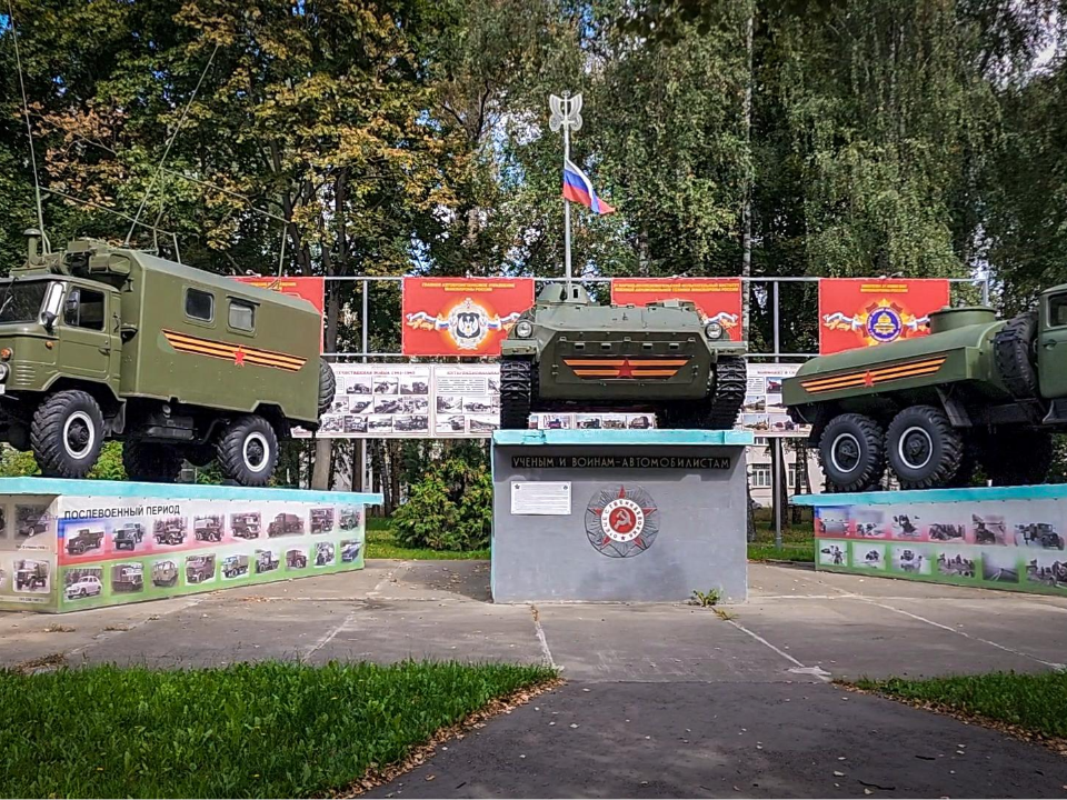 Фото: МедиаБанк Подмосковья/Ольга Антонова