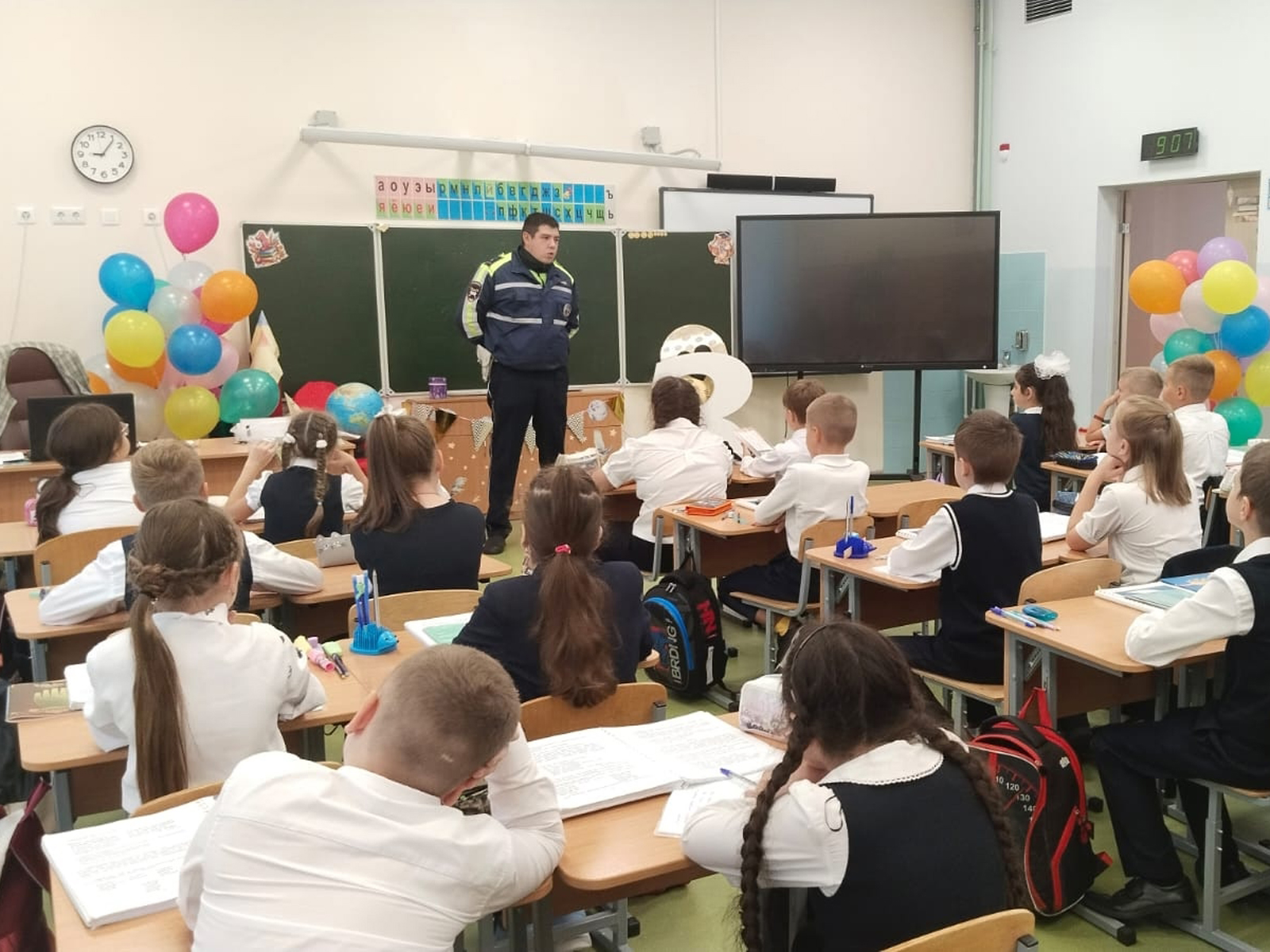 Фото: управление образования г.о. Ступино