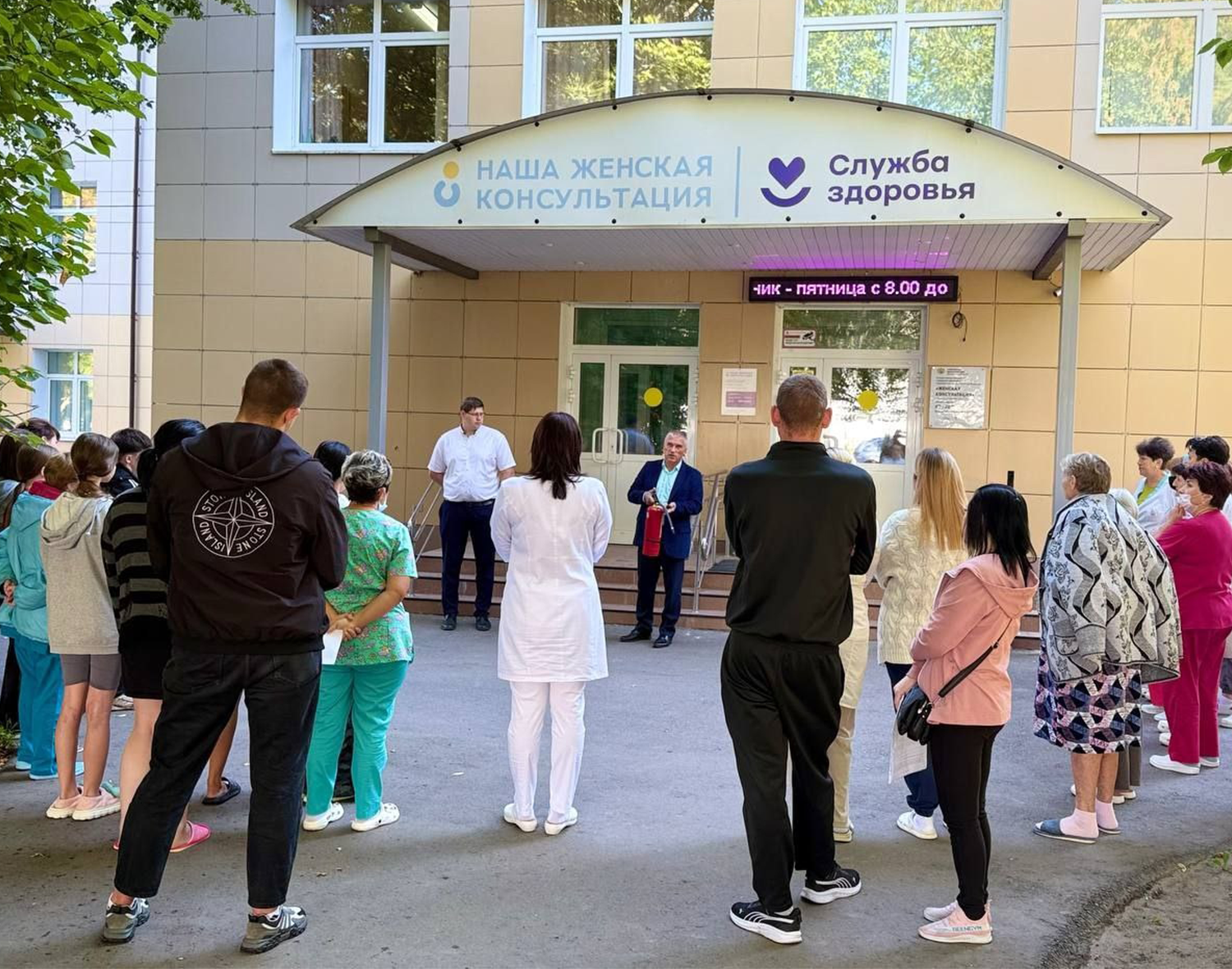 Фото: ОНД и ПР по м.о. Зарайск