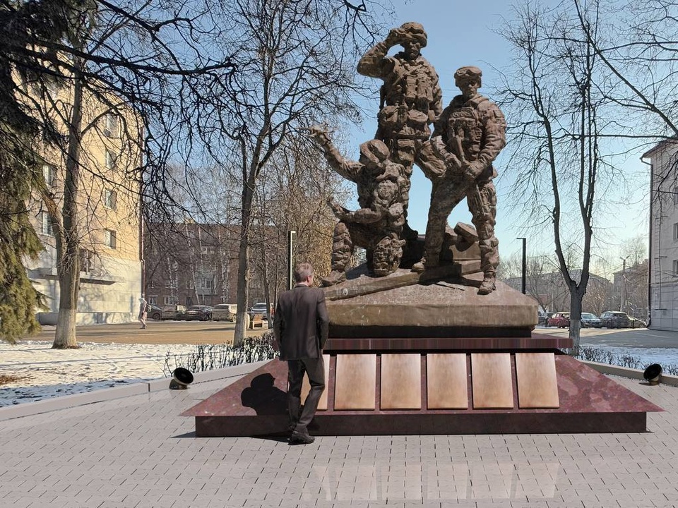 Фото: пресс-служба администрации г.о. Домодедово   