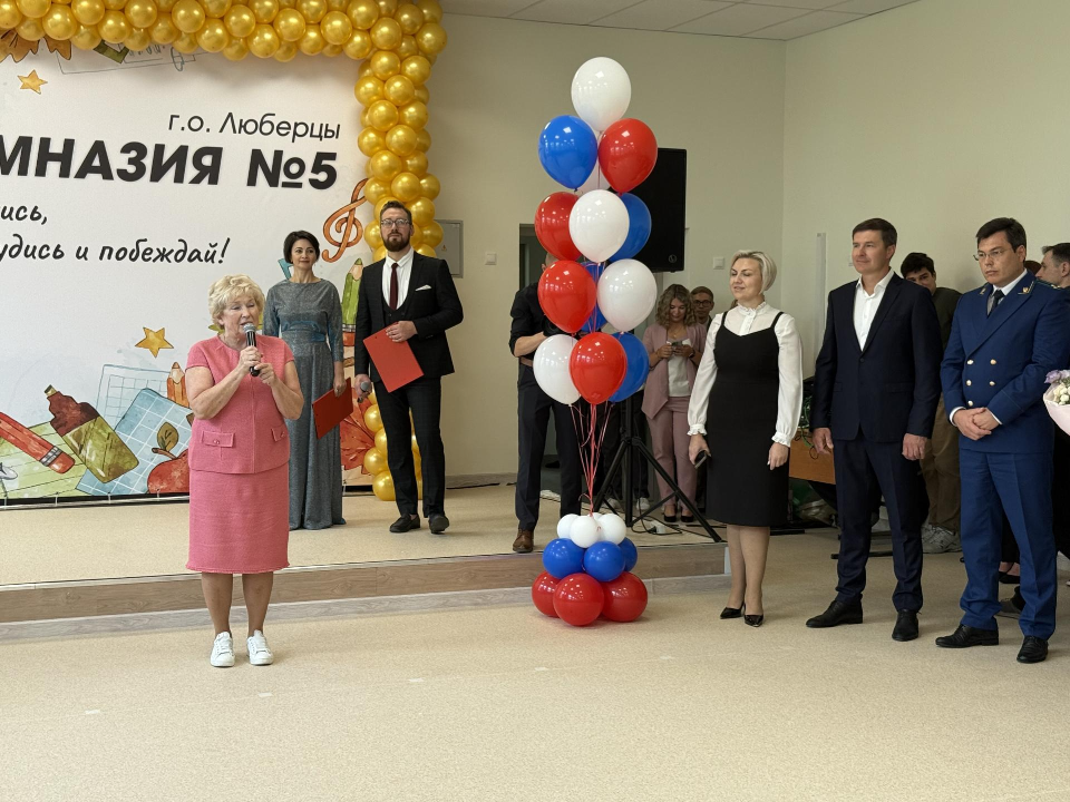Фото: Анна Дука