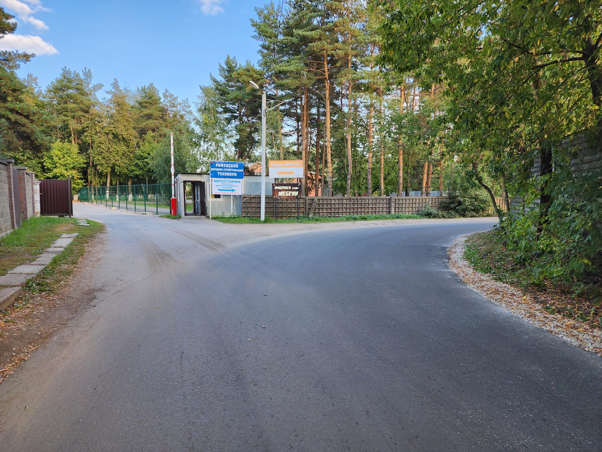 Фото: МедиаБанк Подмосковья/Ирина Моисеева