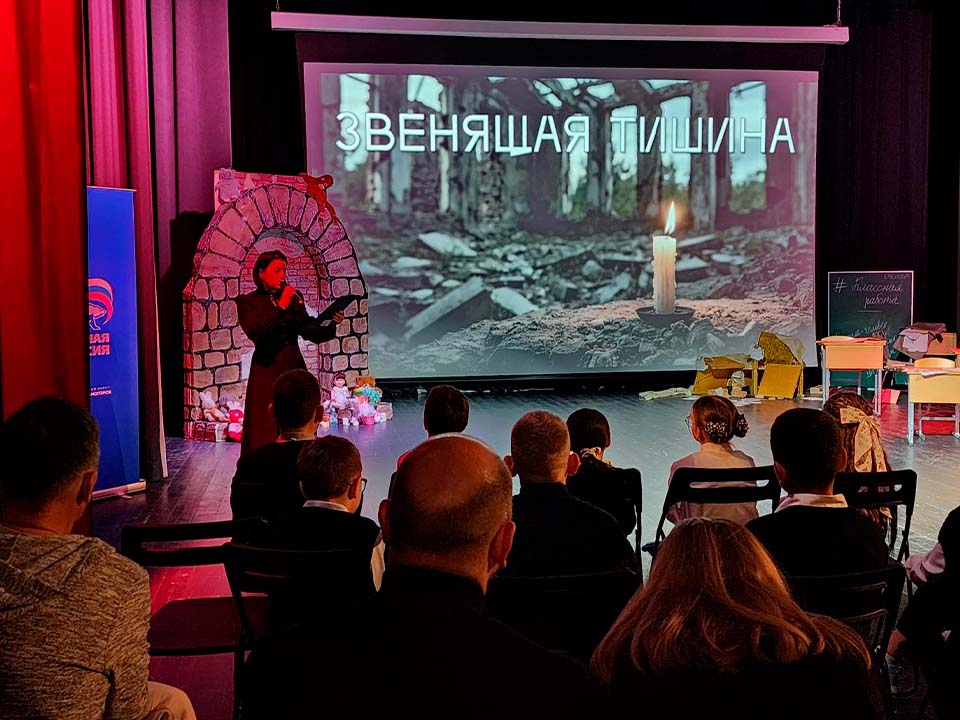 Фото: Валентина Максимова 